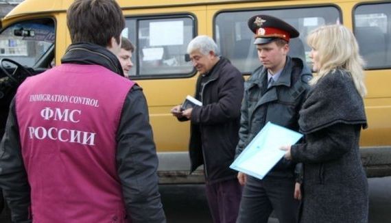 прописка в Курганской области